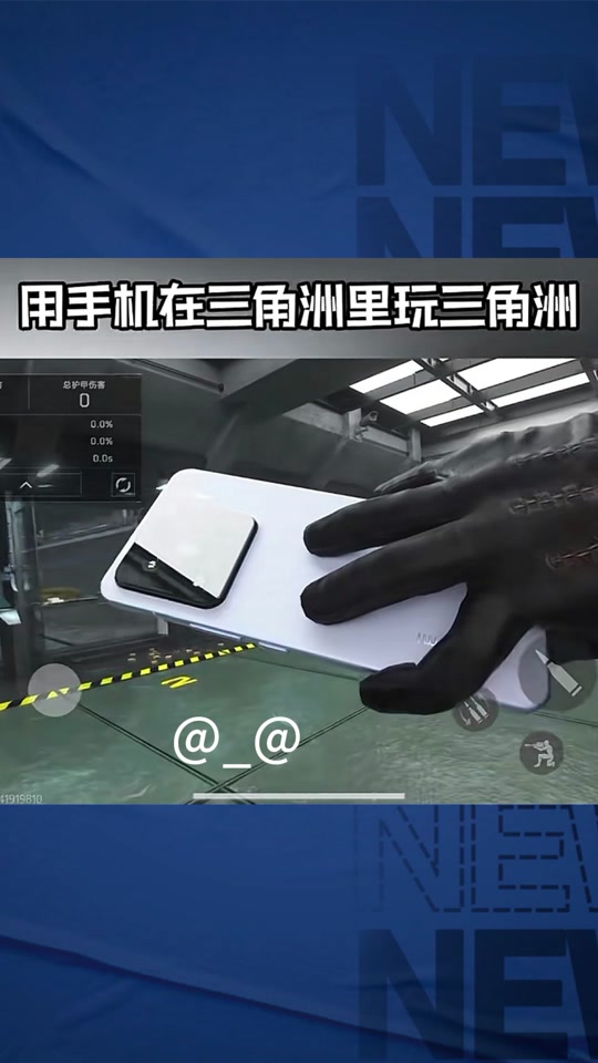 Warface战争前线国际服官网版【Ray安装包】